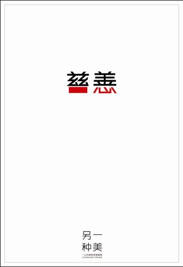 英语四级考试有成绩单吗